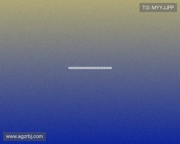 打造高品质体验的真人视讯娱乐官网必备安全措施与风险防范指南